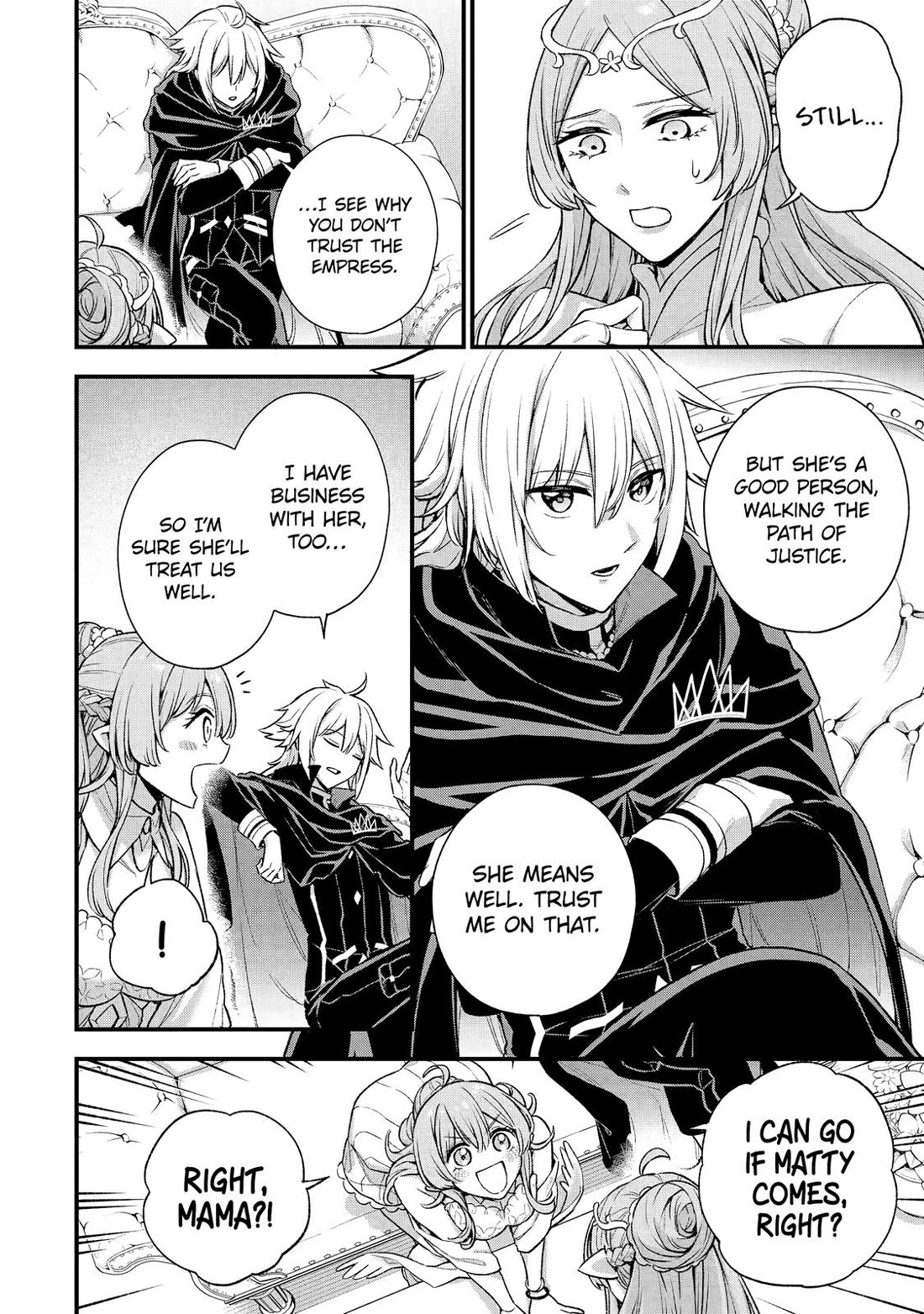 I Tried to Stop Being the Last Boss ~I Pretended to be Defeated by the Main Character and Tried to Live Freely~ chapter 20 page 26