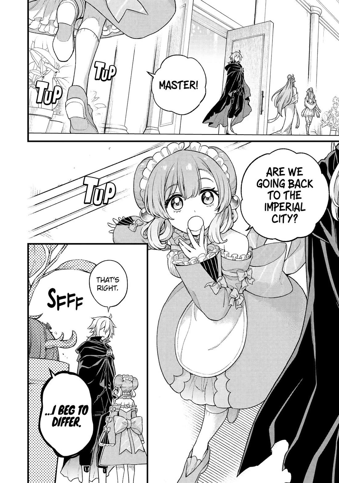 I Tried to Stop Being the Last Boss ~I Pretended to be Defeated by the Main Character and Tried to Live Freely~ chapter 20 page 30