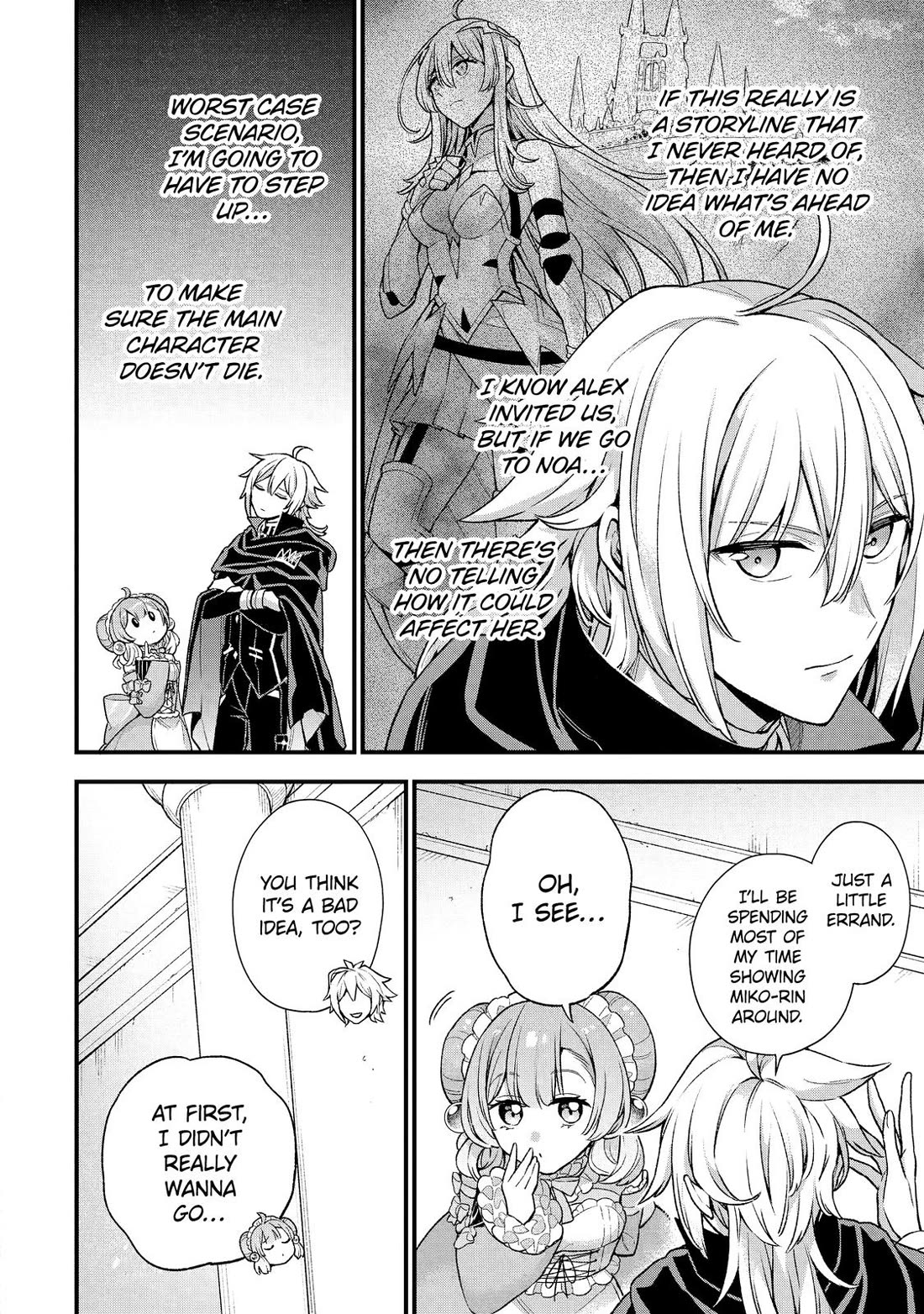 I Tried to Stop Being the Last Boss ~I Pretended to be Defeated by the Main Character and Tried to Live Freely~ chapter 20 page 32