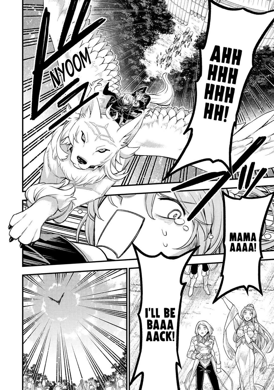 I Tried to Stop Being the Last Boss ~I Pretended to be Defeated by the Main Character and Tried to Live Freely~ chapter 20 page 38