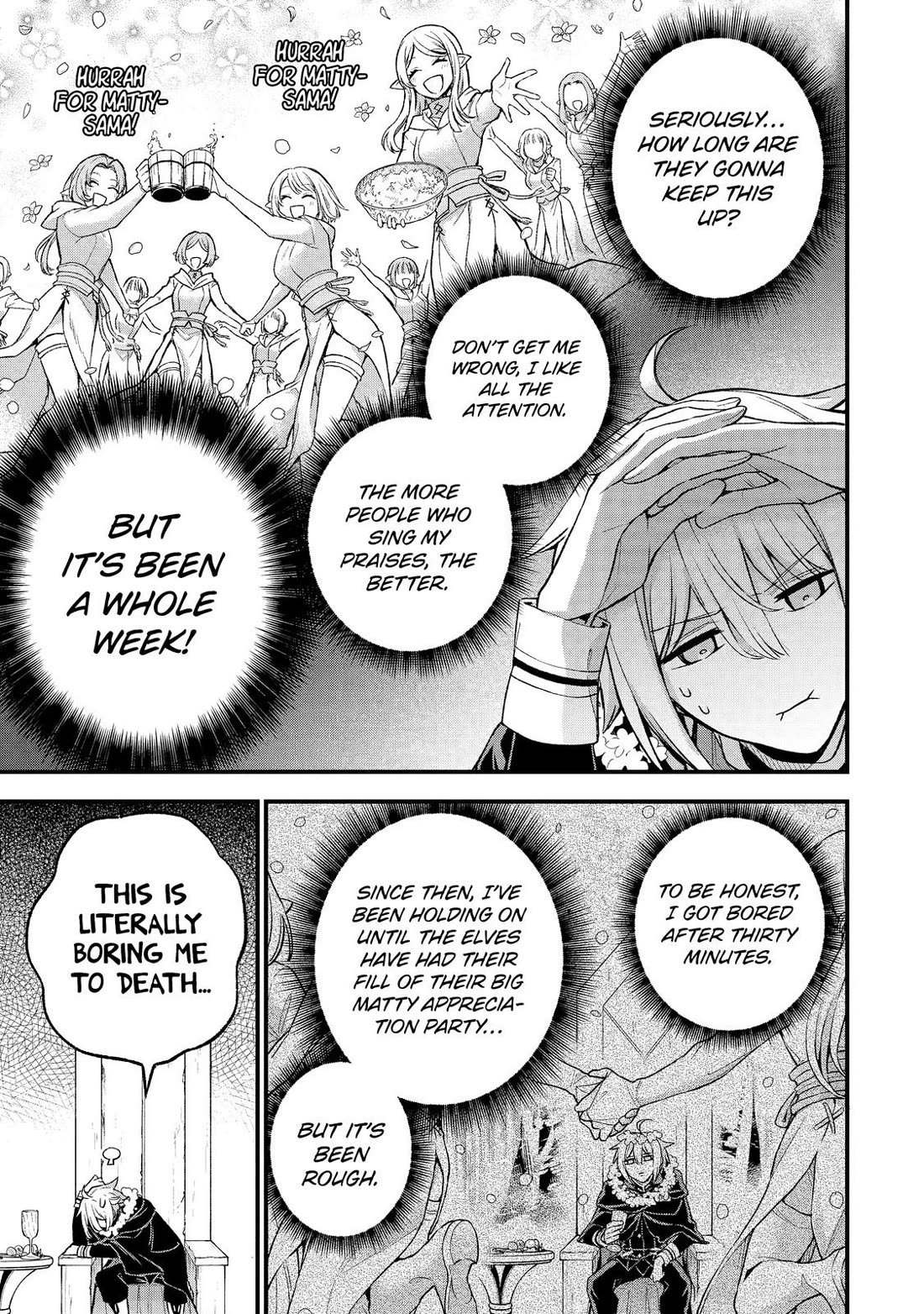 I Tried to Stop Being the Last Boss ~I Pretended to be Defeated by the Main Character and Tried to Live Freely~ chapter 20 page 5