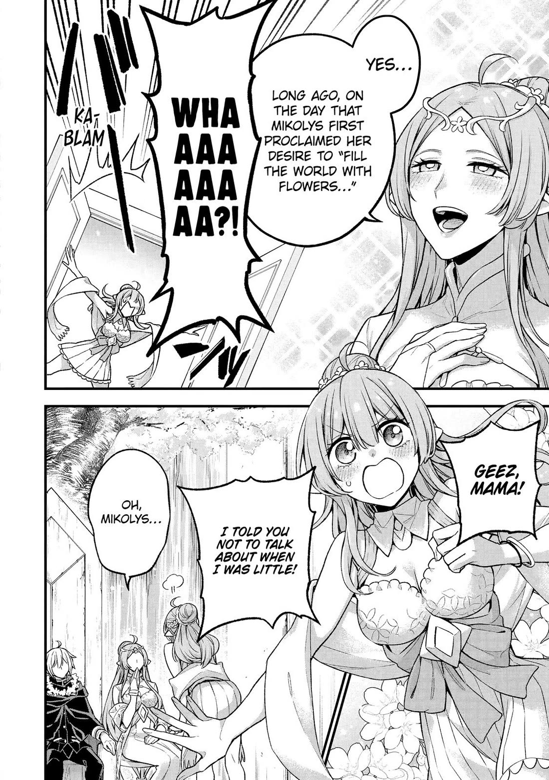 I Tried to Stop Being the Last Boss ~I Pretended to be Defeated by the Main Character and Tried to Live Freely~ chapter 20 page 8