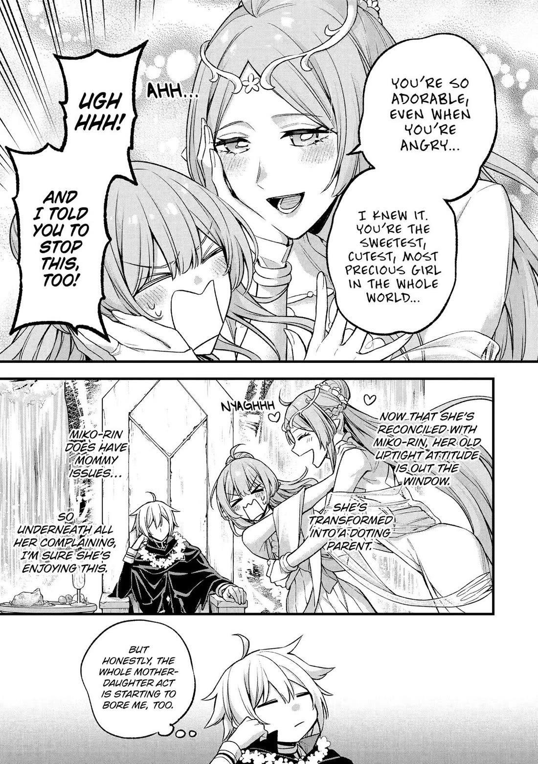 I Tried to Stop Being the Last Boss ~I Pretended to be Defeated by the Main Character and Tried to Live Freely~ chapter 20 page 9