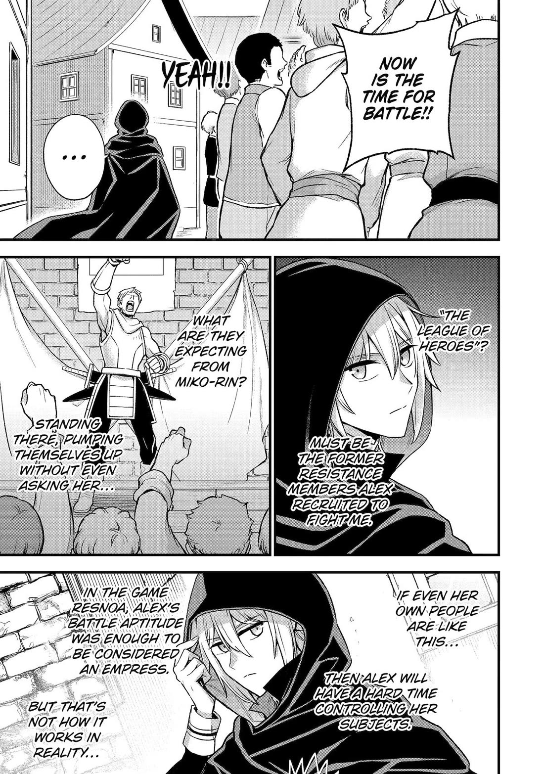 I Tried to Stop Being the Last Boss ~I Pretended to be Defeated by the Main Character and Tried to Live Freely~ chapter 21 page 16