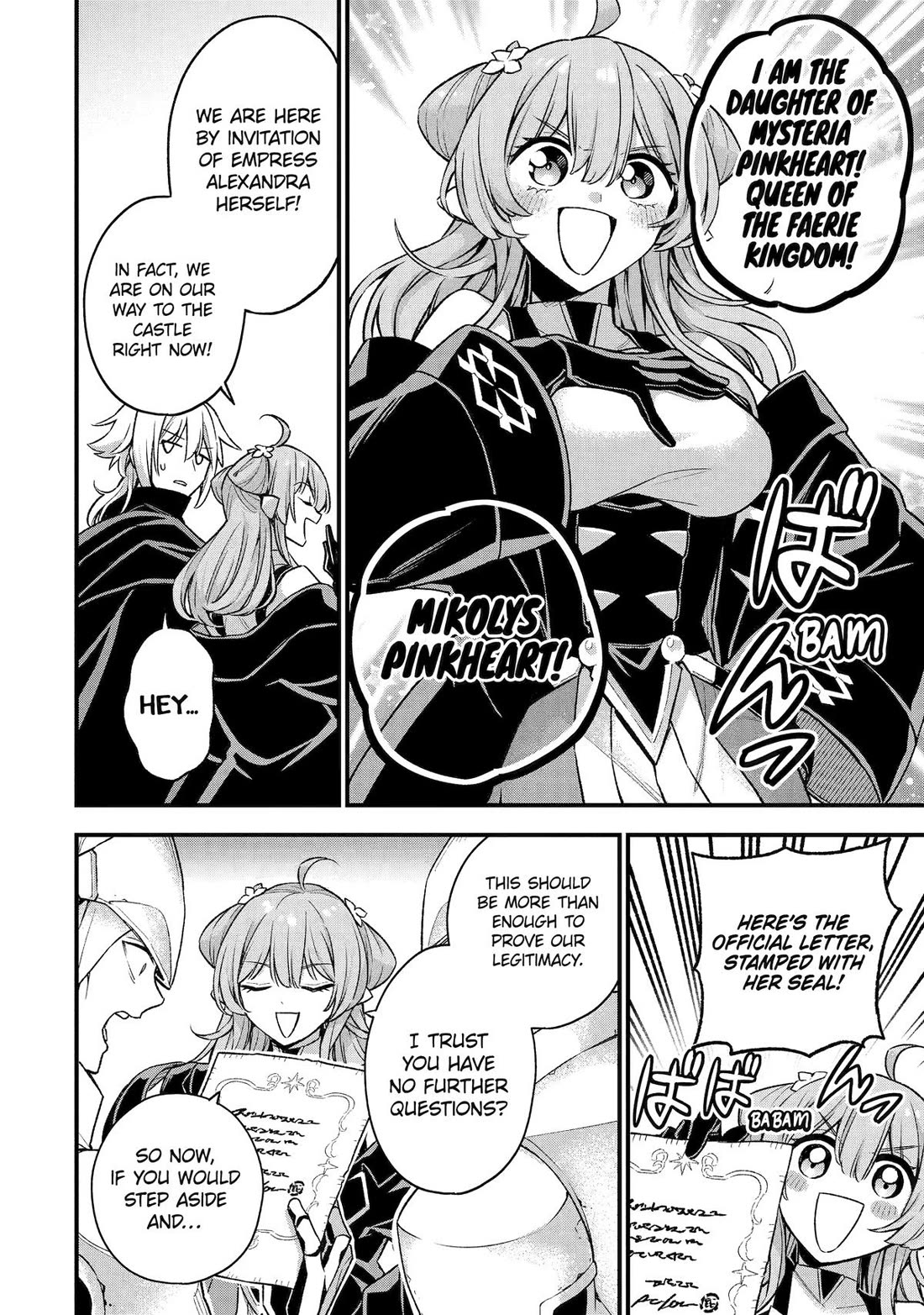 I Tried to Stop Being the Last Boss ~I Pretended to be Defeated by the Main Character and Tried to Live Freely~ chapter 21 page 9