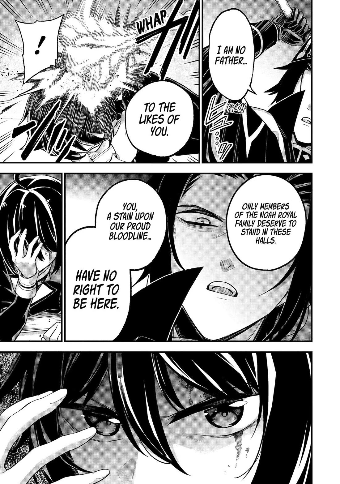 I Tried to Stop Being the Last Boss ~I Pretended to be Defeated by the Main Character and Tried to Live Freely~ chapter 22 page 10