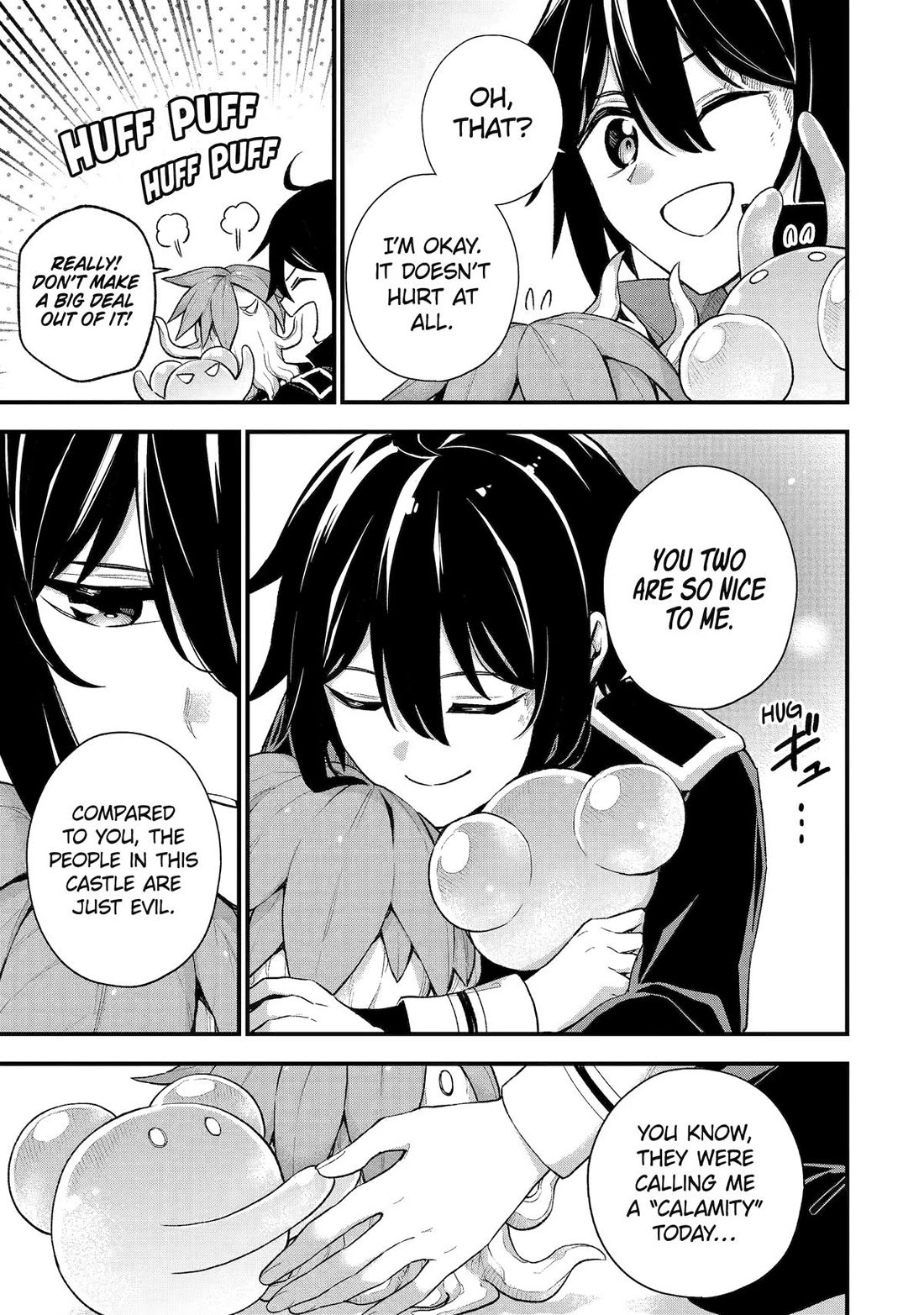 I Tried to Stop Being the Last Boss ~I Pretended to be Defeated by the Main Character and Tried to Live Freely~ chapter 22 page 16