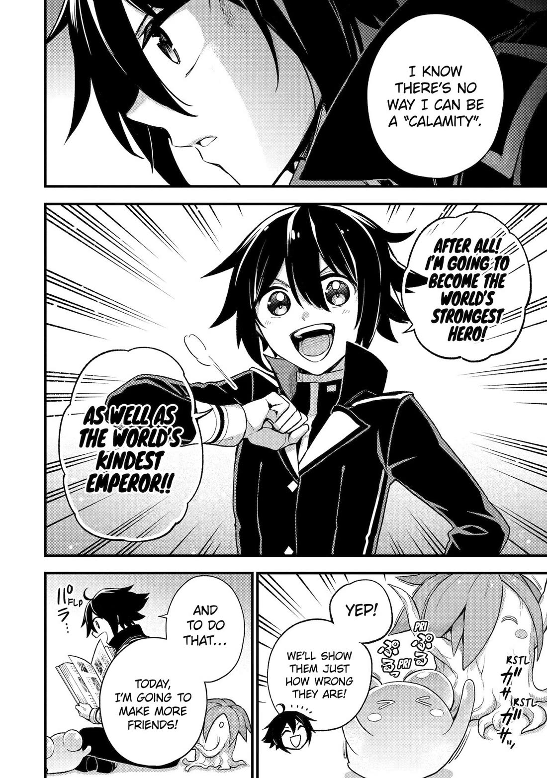 I Tried to Stop Being the Last Boss ~I Pretended to be Defeated by the Main Character and Tried to Live Freely~ chapter 22 page 17