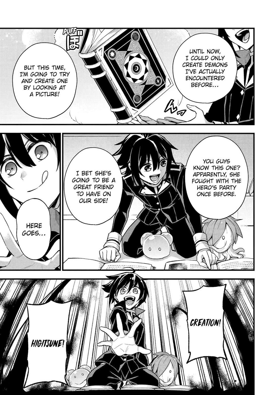 I Tried to Stop Being the Last Boss ~I Pretended to be Defeated by the Main Character and Tried to Live Freely~ chapter 22 page 18