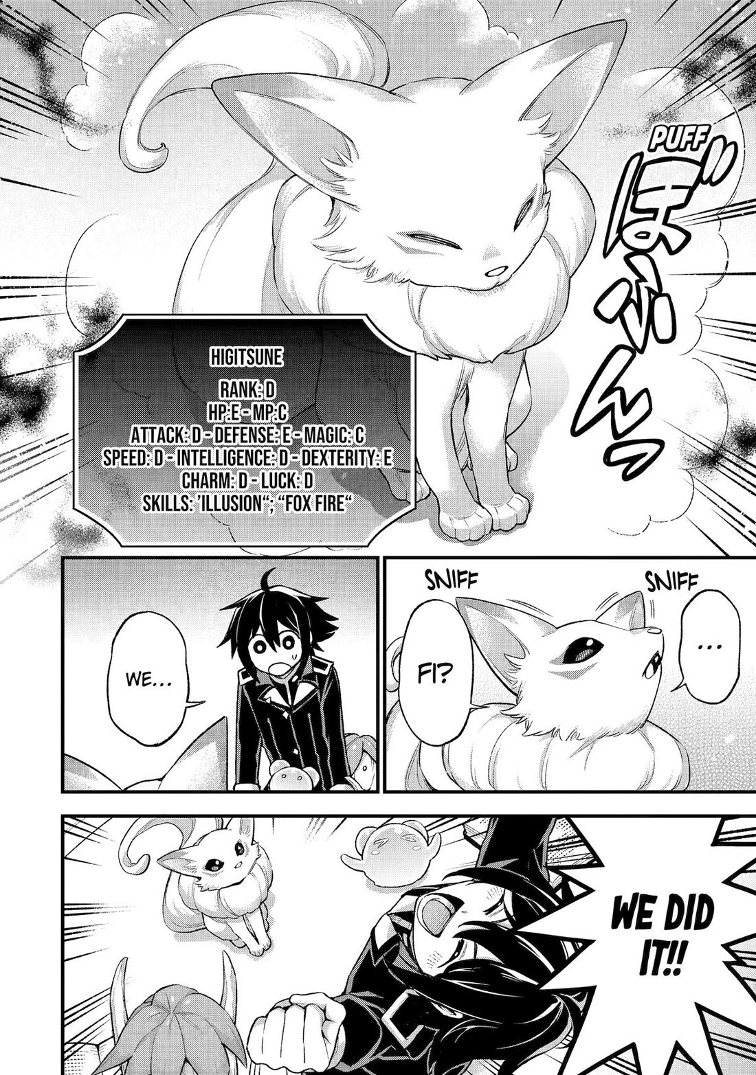 I Tried to Stop Being the Last Boss ~I Pretended to be Defeated by the Main Character and Tried to Live Freely~ chapter 22 page 19