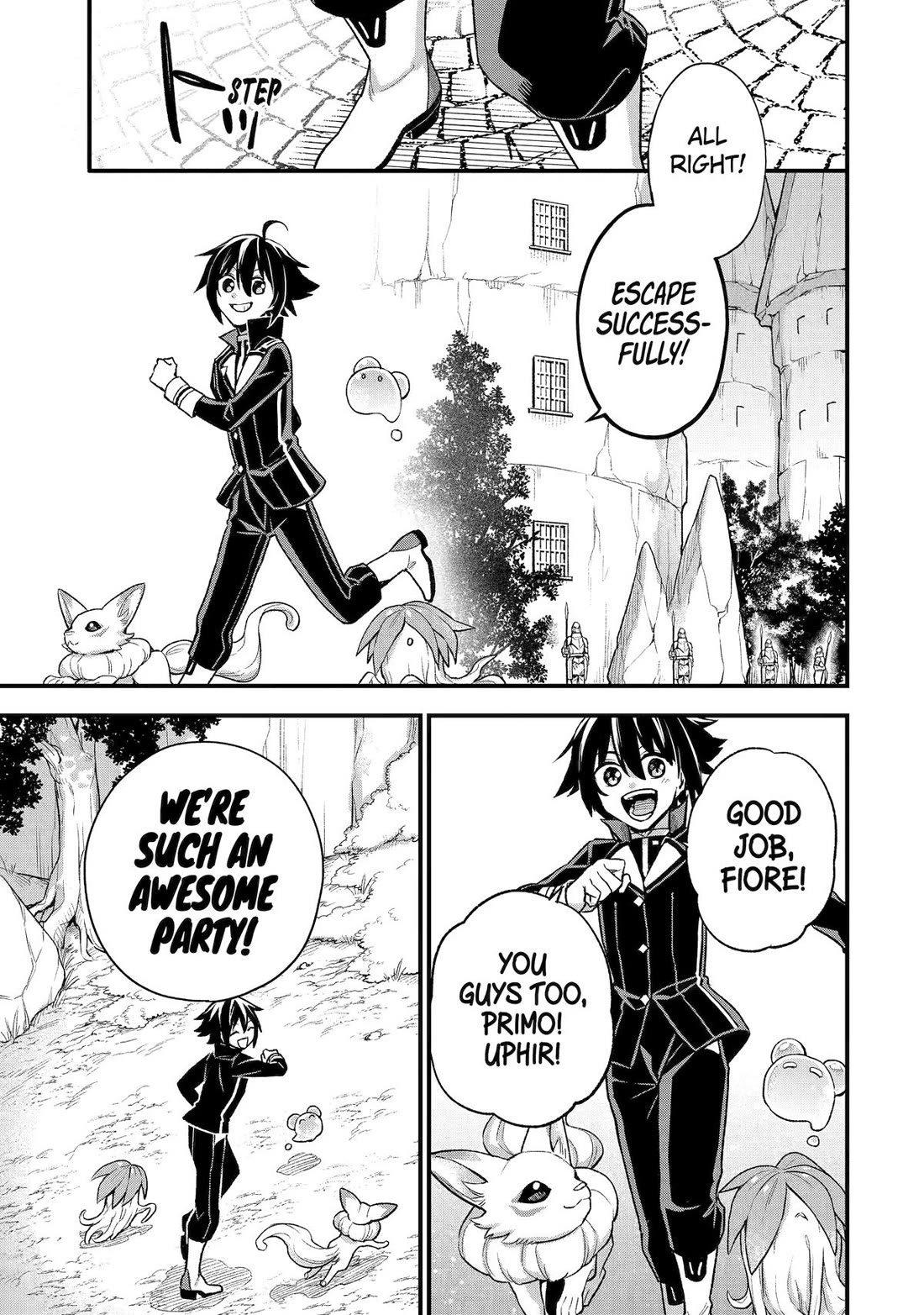 I Tried to Stop Being the Last Boss ~I Pretended to be Defeated by the Main Character and Tried to Live Freely~ chapter 22 page 24