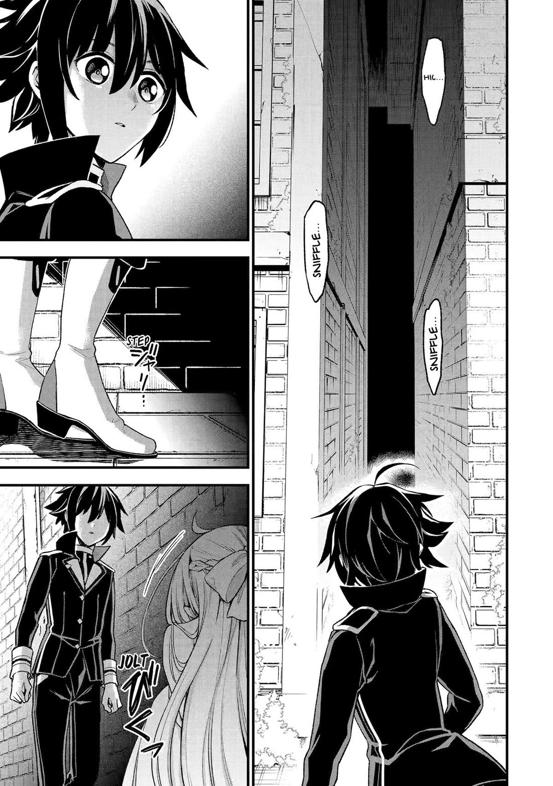 I Tried to Stop Being the Last Boss ~I Pretended to be Defeated by the Main Character and Tried to Live Freely~ chapter 22 page 28