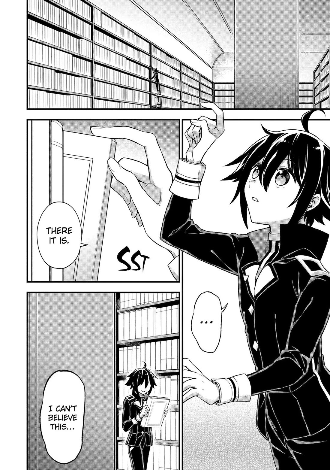 I Tried to Stop Being the Last Boss ~I Pretended to be Defeated by the Main Character and Tried to Live Freely~ chapter 22 page 3