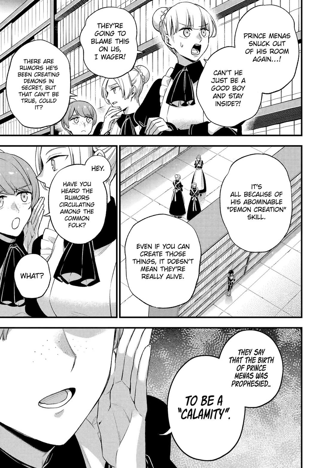 I Tried to Stop Being the Last Boss ~I Pretended to be Defeated by the Main Character and Tried to Live Freely~ chapter 22 page 4