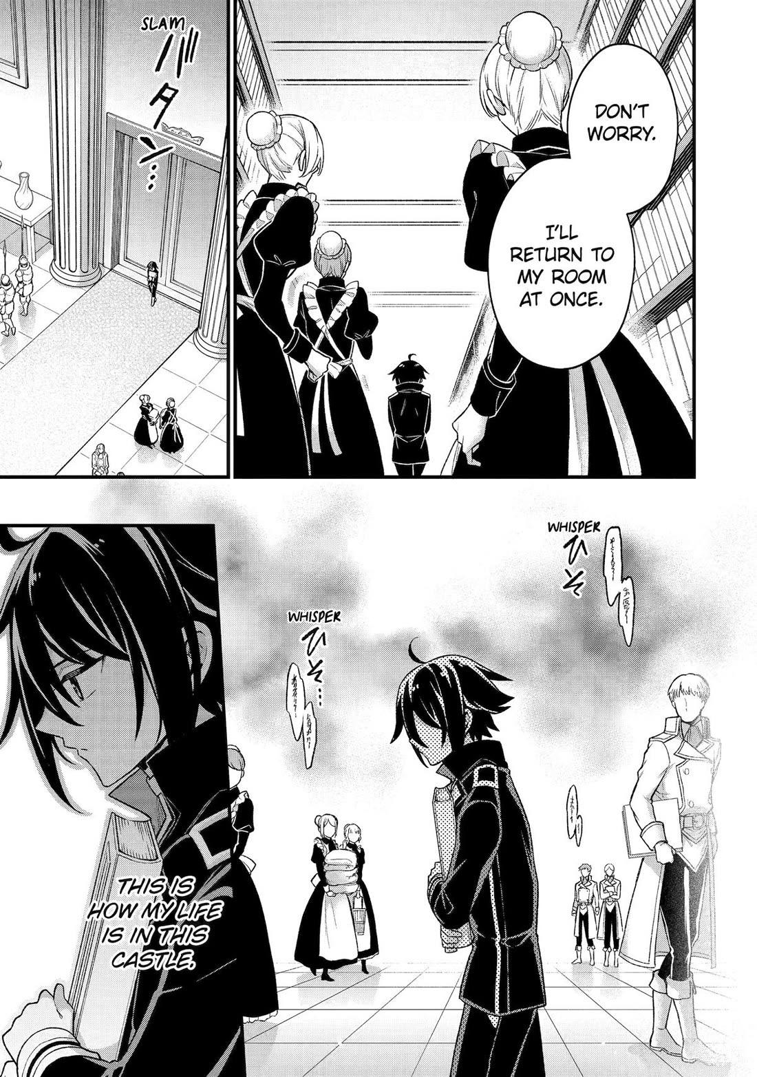 I Tried to Stop Being the Last Boss ~I Pretended to be Defeated by the Main Character and Tried to Live Freely~ chapter 22 page 6