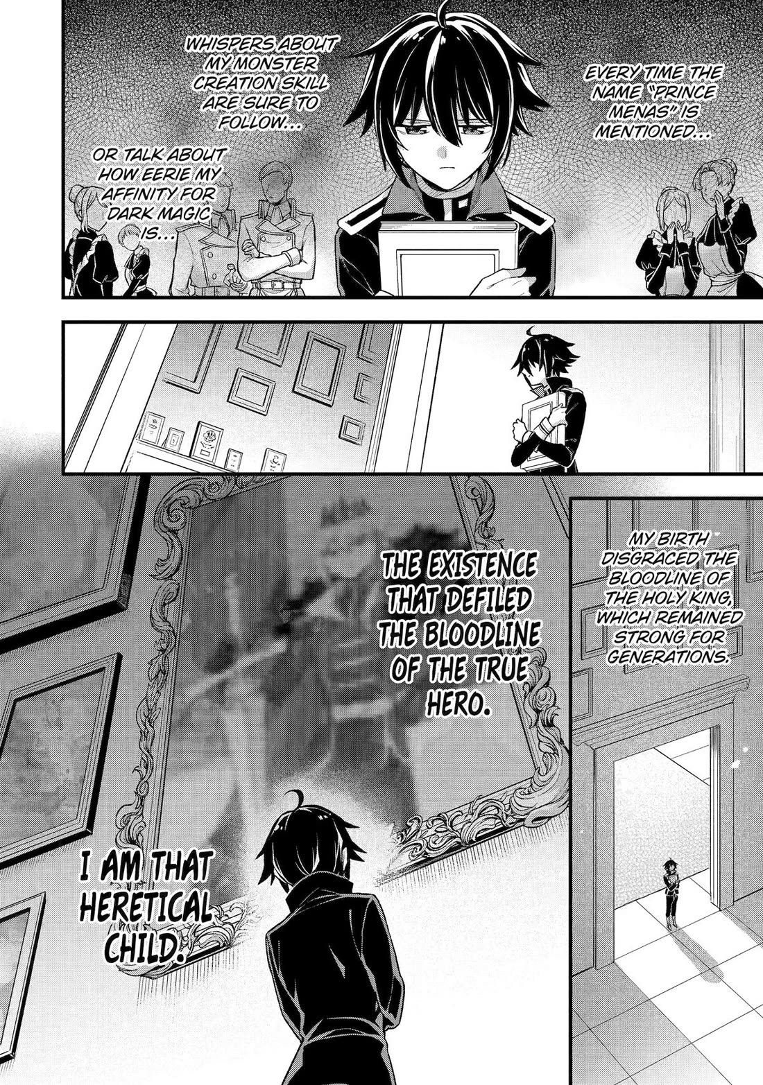 I Tried to Stop Being the Last Boss ~I Pretended to be Defeated by the Main Character and Tried to Live Freely~ chapter 22 page 7