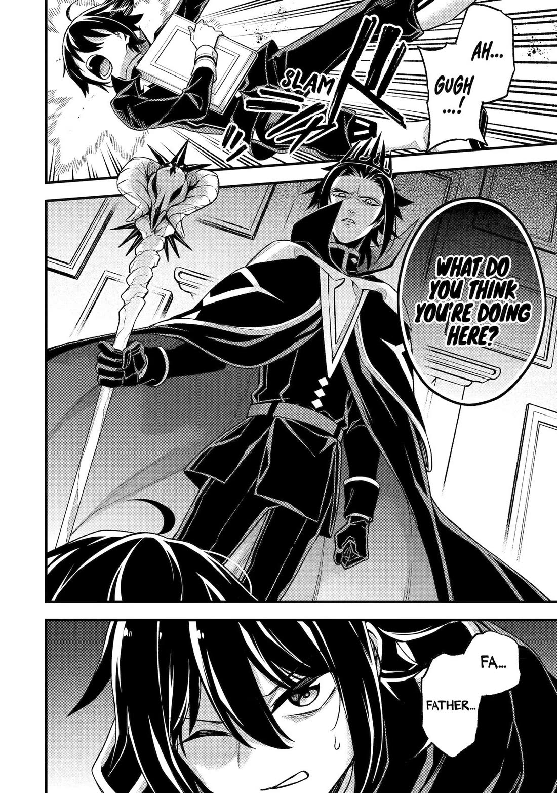 I Tried to Stop Being the Last Boss ~I Pretended to be Defeated by the Main Character and Tried to Live Freely~ chapter 22 page 9