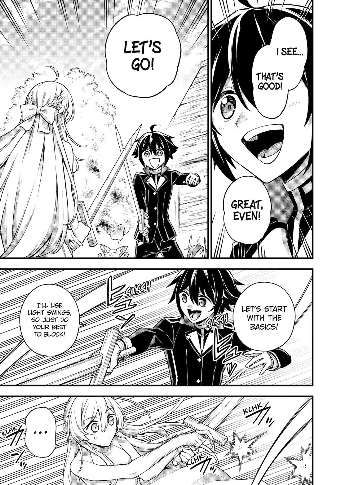 I Tried to Stop Being the Last Boss ~I Pretended to be Defeated by the Main Character and Tried to Live Freely~ chapter 23 page 14