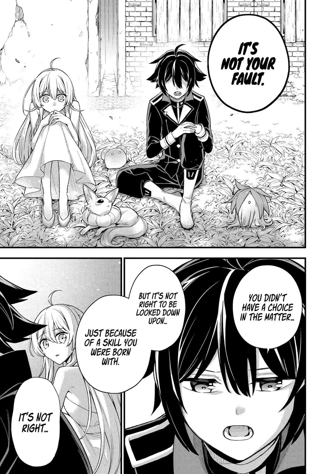 I Tried to Stop Being the Last Boss ~I Pretended to be Defeated by the Main Character and Tried to Live Freely~ chapter 23 page 24