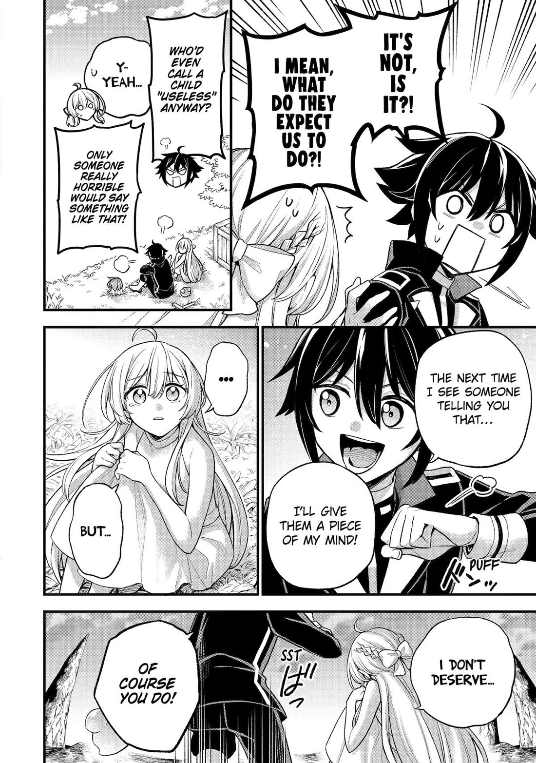 I Tried to Stop Being the Last Boss ~I Pretended to be Defeated by the Main Character and Tried to Live Freely~ chapter 23 page 25