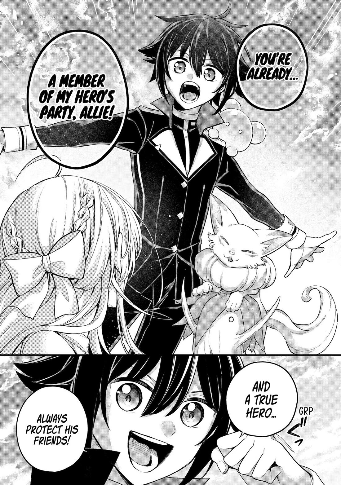 I Tried to Stop Being the Last Boss ~I Pretended to be Defeated by the Main Character and Tried to Live Freely~ chapter 23 page 26