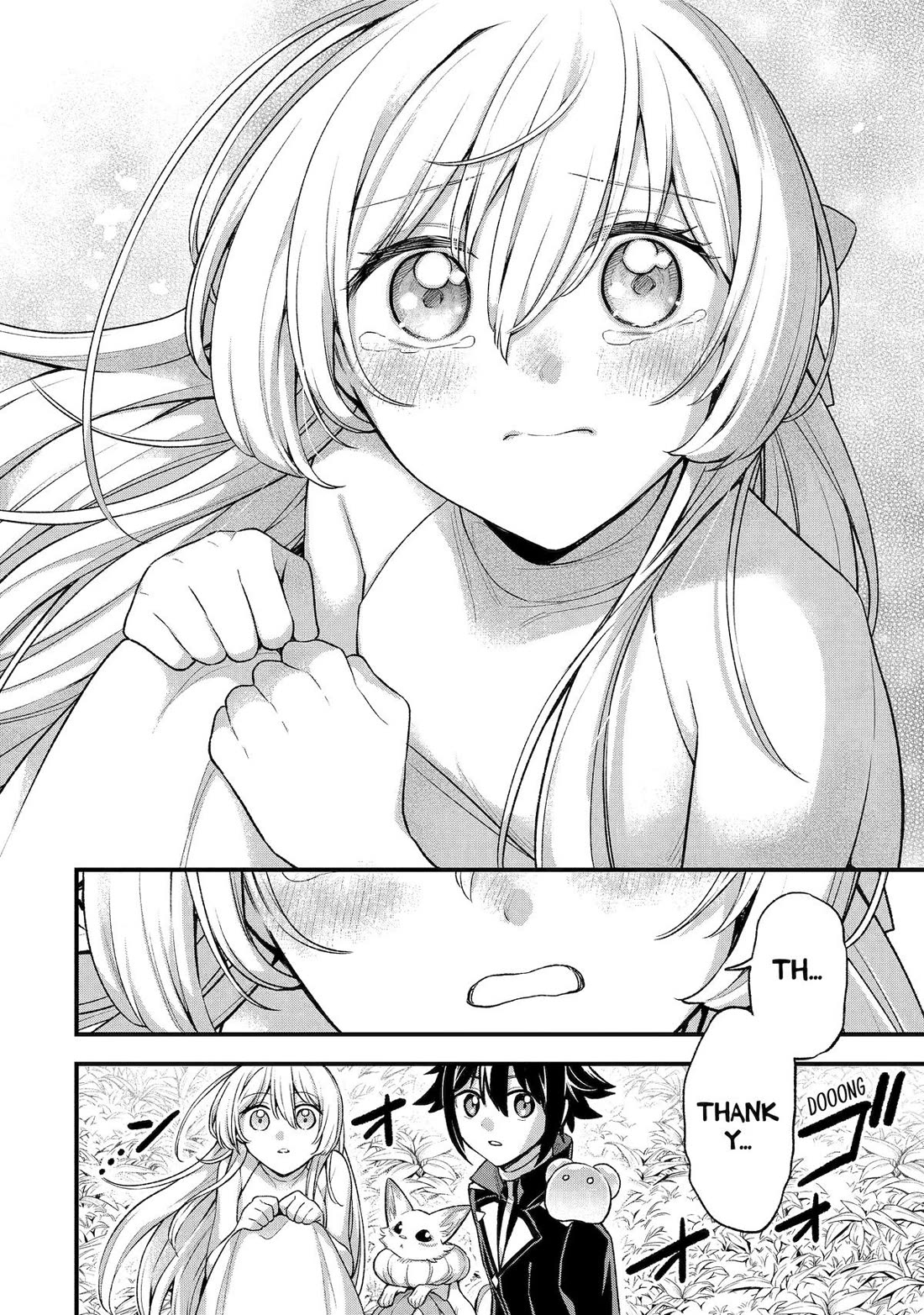 I Tried to Stop Being the Last Boss ~I Pretended to be Defeated by the Main Character and Tried to Live Freely~ chapter 23 page 27