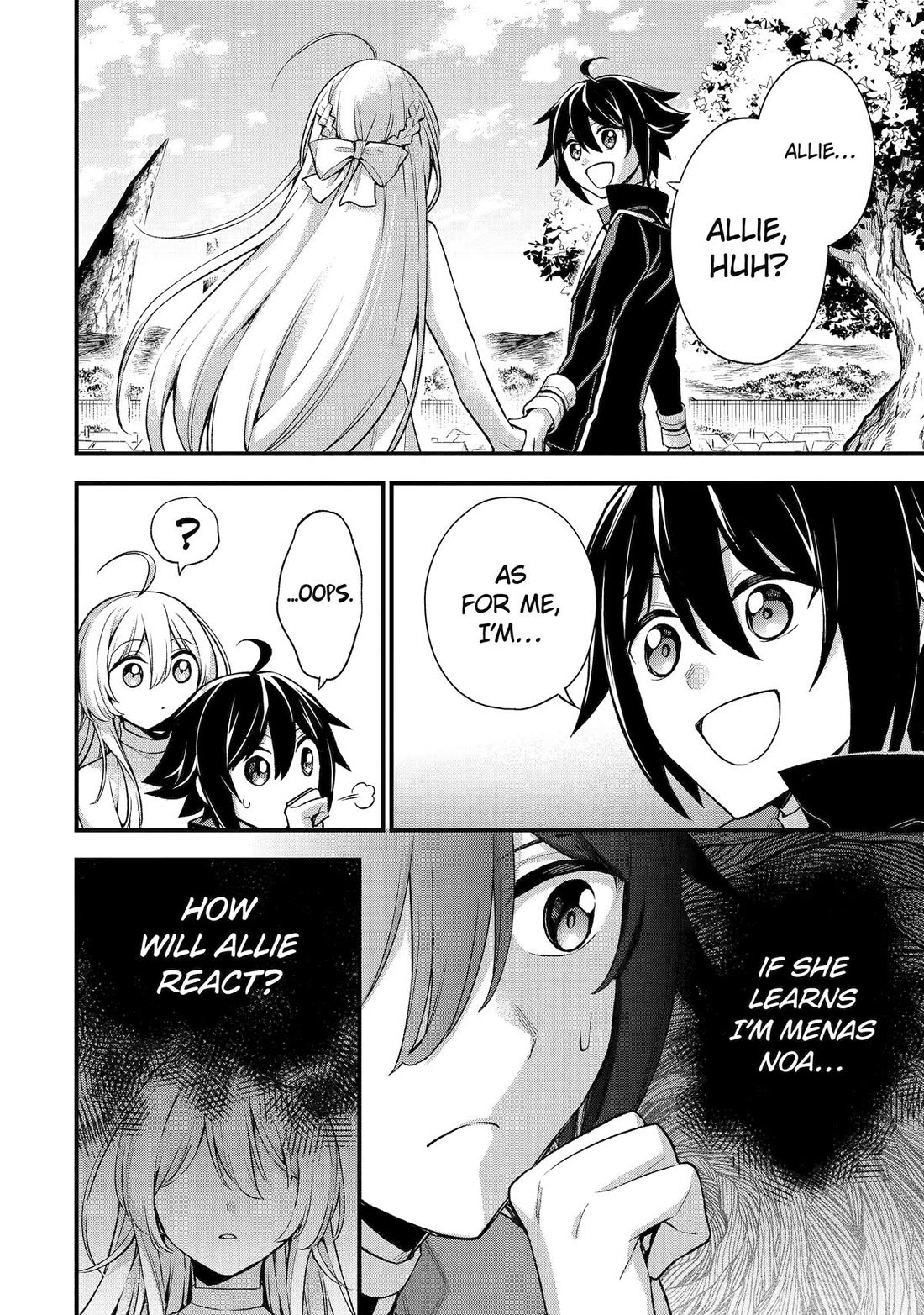 I Tried to Stop Being the Last Boss ~I Pretended to be Defeated by the Main Character and Tried to Live Freely~ chapter 23 page 3