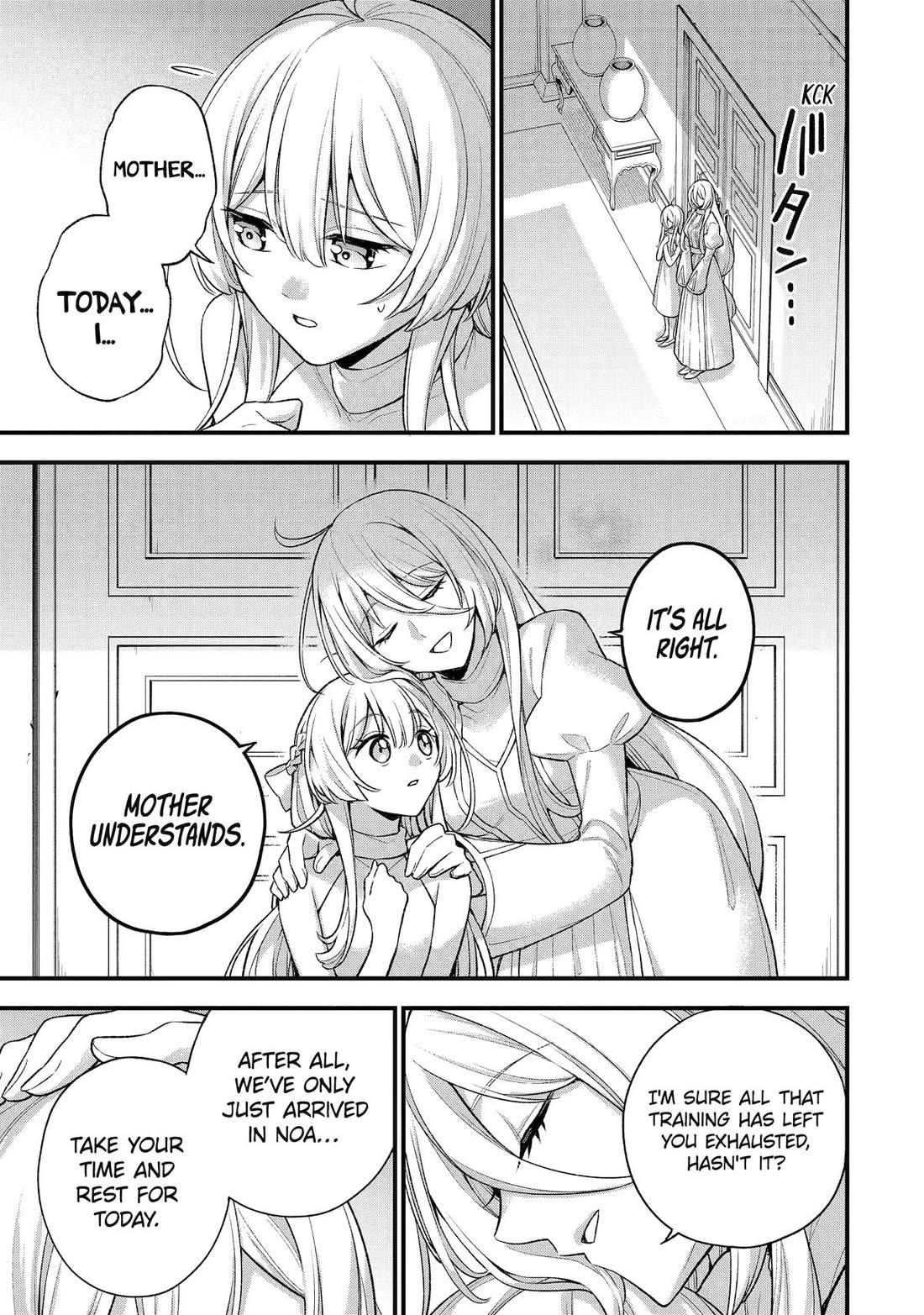 I Tried to Stop Being the Last Boss ~I Pretended to be Defeated by the Main Character and Tried to Live Freely~ chapter 23 page 36