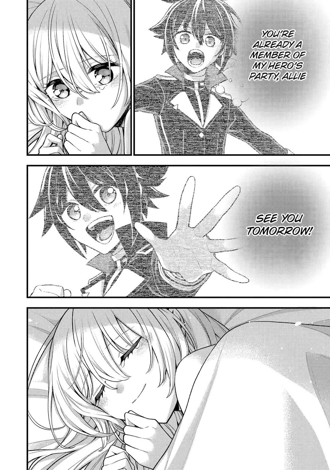 I Tried to Stop Being the Last Boss ~I Pretended to be Defeated by the Main Character and Tried to Live Freely~ chapter 23 page 45