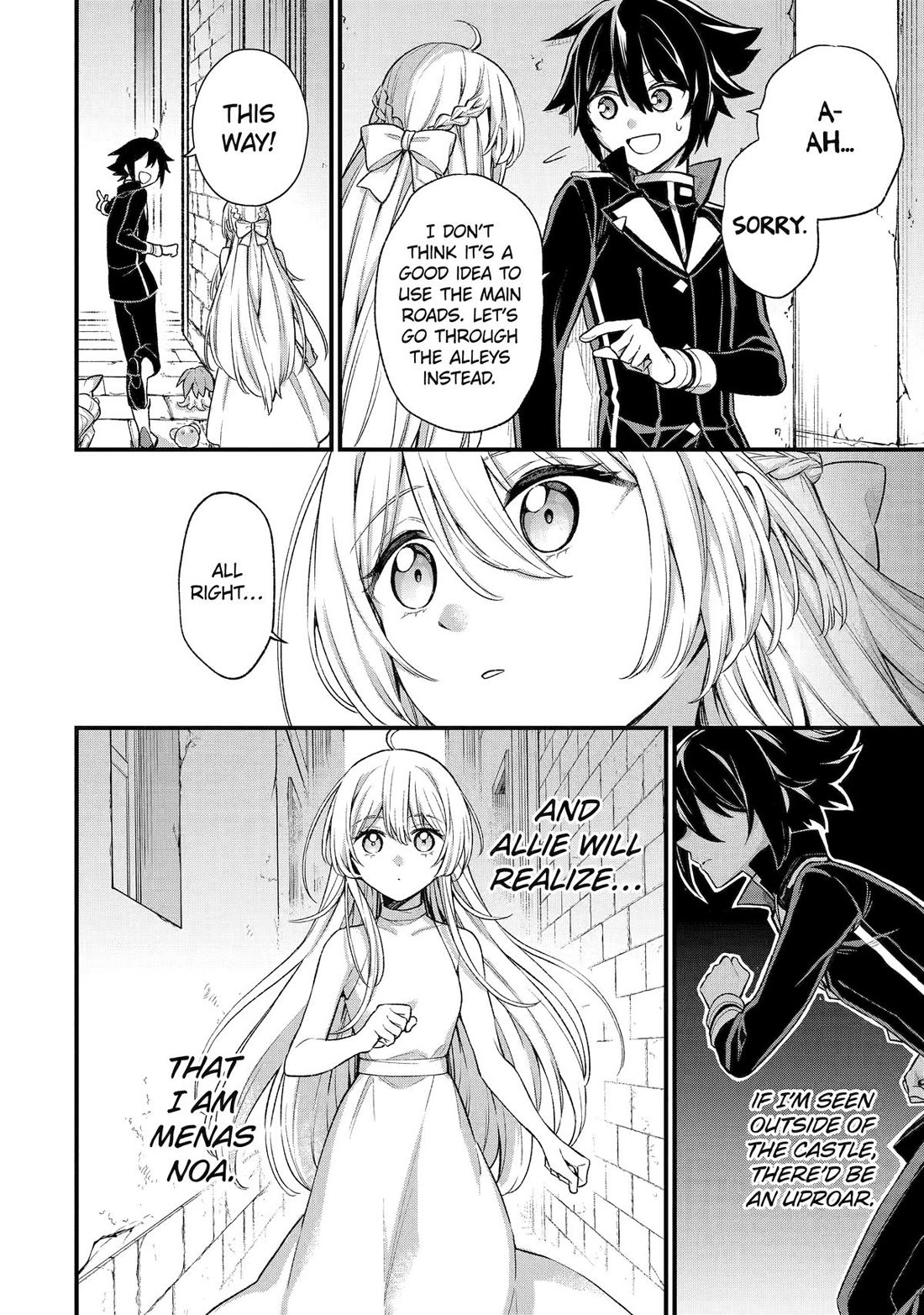 I Tried to Stop Being the Last Boss ~I Pretended to be Defeated by the Main Character and Tried to Live Freely~ chapter 24 page 11