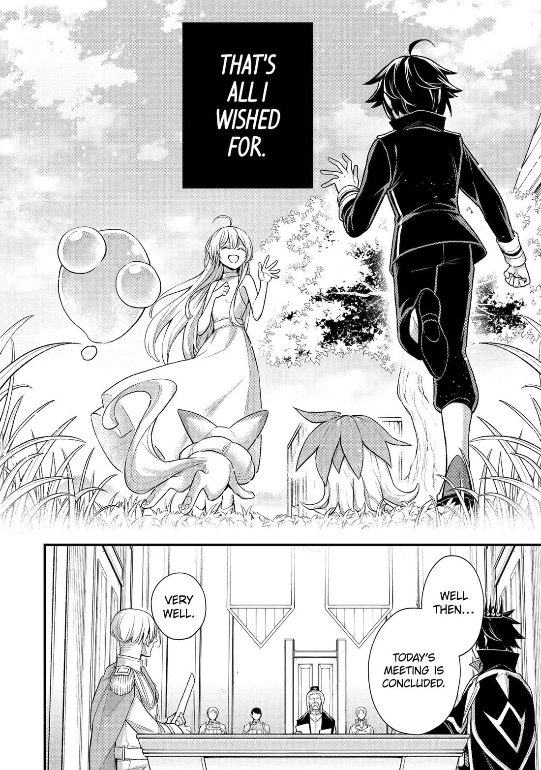 I Tried to Stop Being the Last Boss ~I Pretended to be Defeated by the Main Character and Tried to Live Freely~ chapter 24 page 15