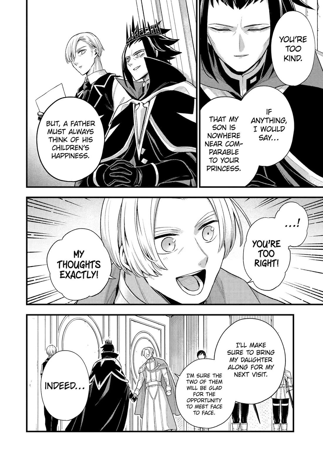 I Tried to Stop Being the Last Boss ~I Pretended to be Defeated by the Main Character and Tried to Live Freely~ chapter 24 page 17