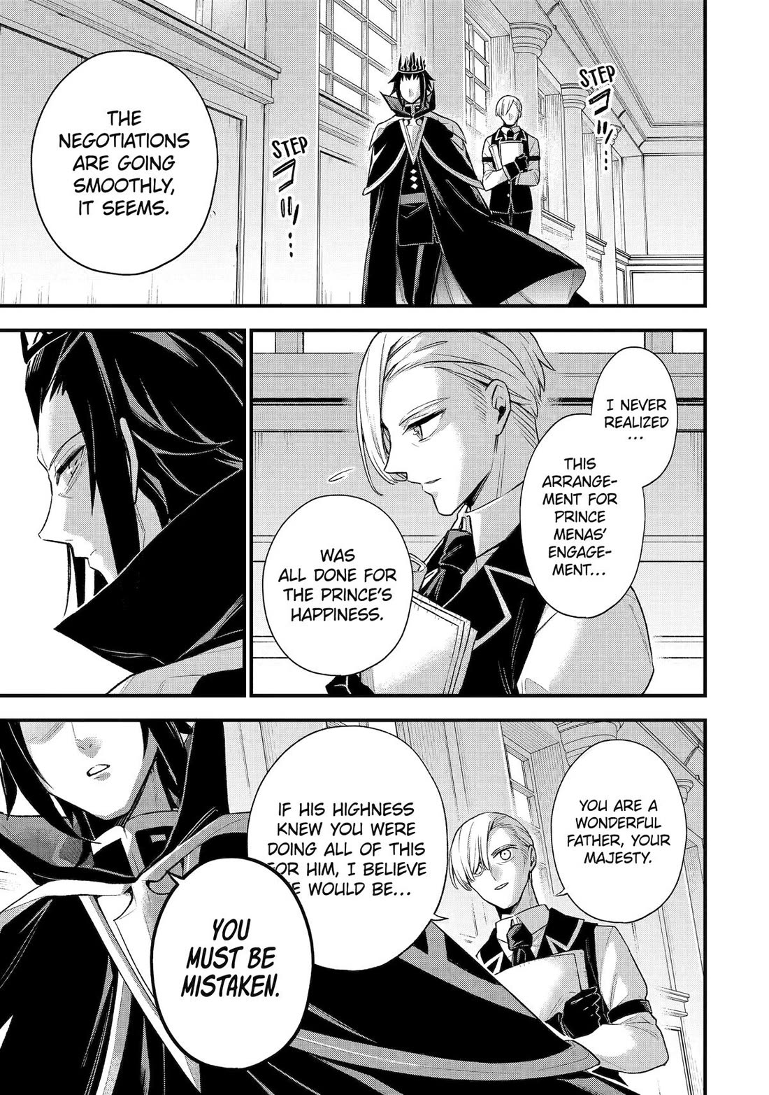 I Tried to Stop Being the Last Boss ~I Pretended to be Defeated by the Main Character and Tried to Live Freely~ chapter 24 page 18