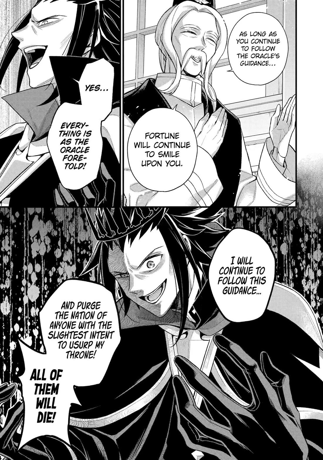 I Tried to Stop Being the Last Boss ~I Pretended to be Defeated by the Main Character and Tried to Live Freely~ chapter 24 page 24