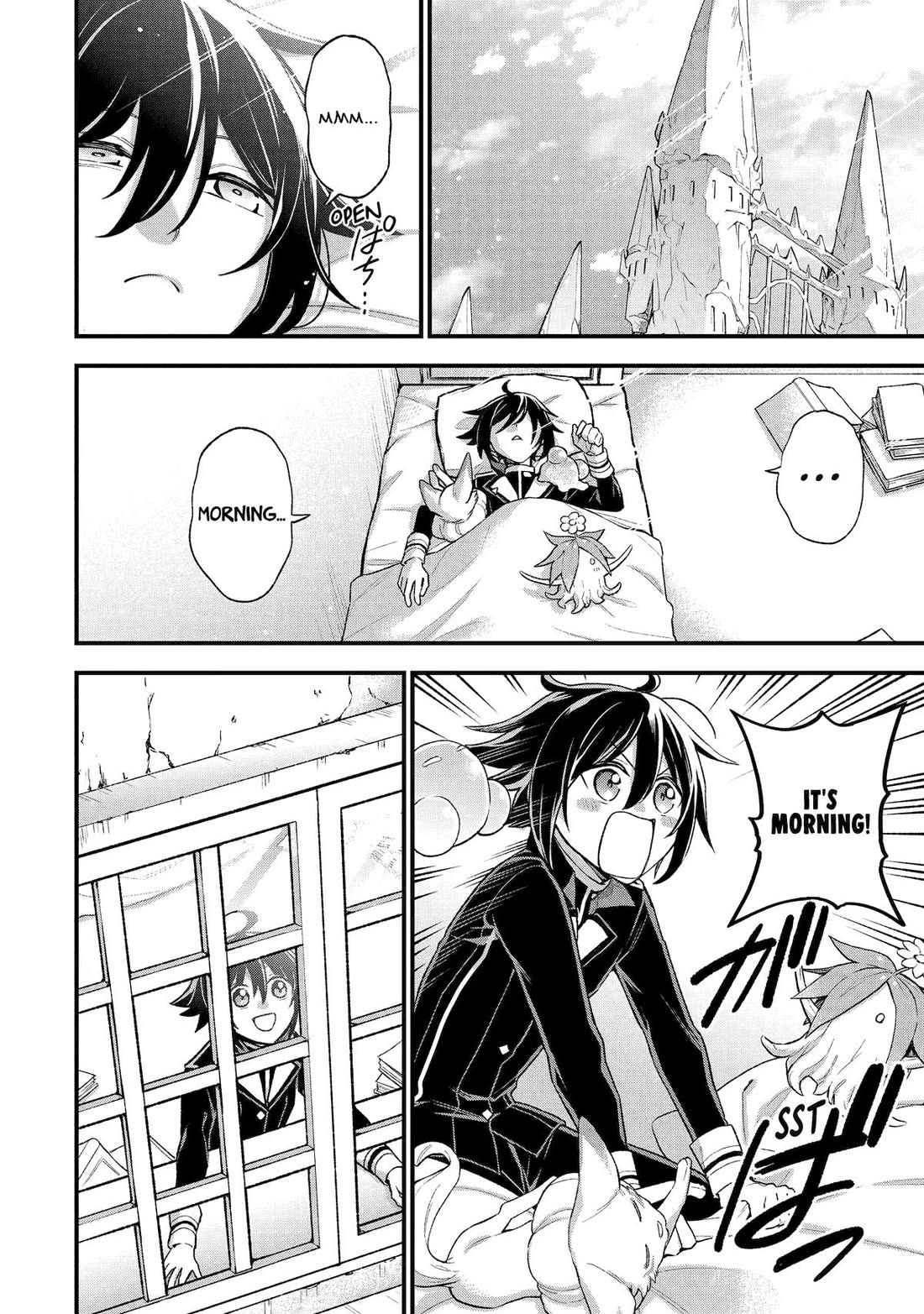 I Tried to Stop Being the Last Boss ~I Pretended to be Defeated by the Main Character and Tried to Live Freely~ chapter 24 page 3