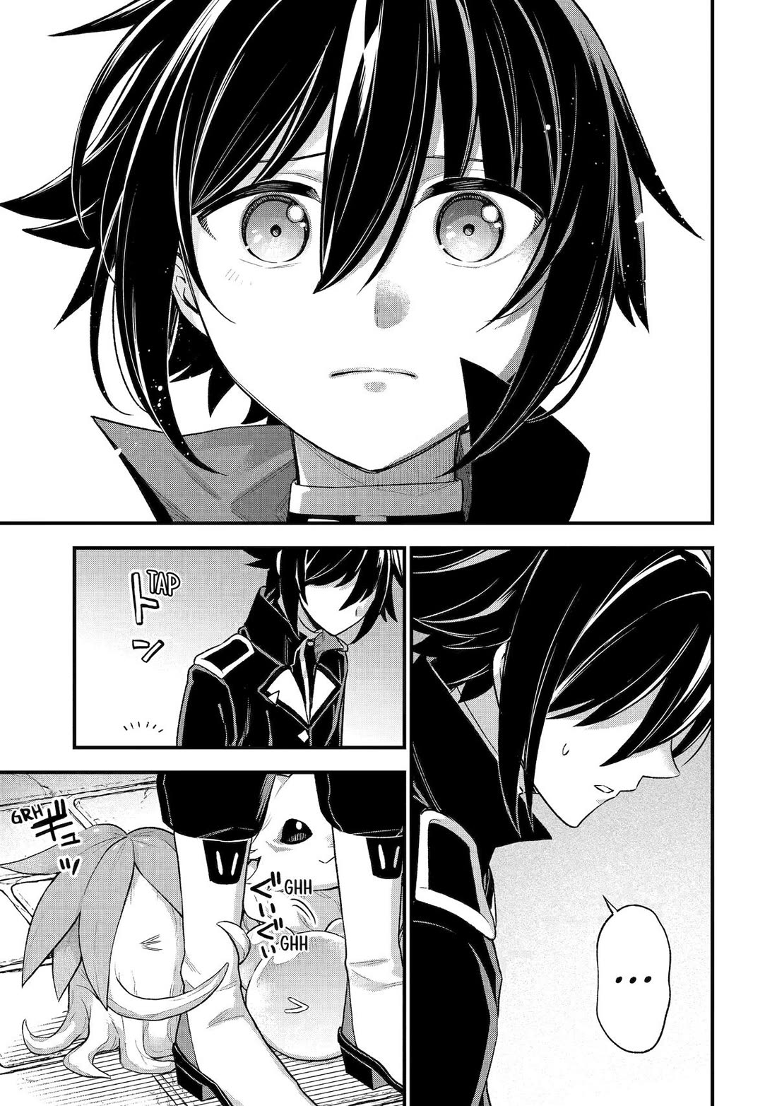 I Tried to Stop Being the Last Boss ~I Pretended to be Defeated by the Main Character and Tried to Live Freely~ chapter 24 page 30