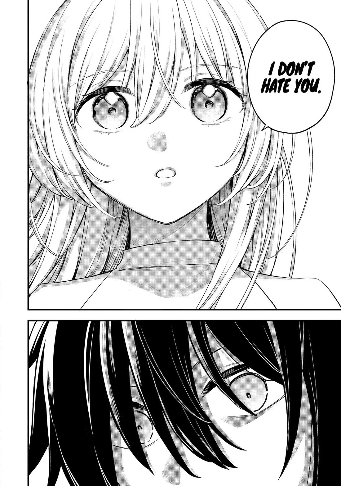 I Tried to Stop Being the Last Boss ~I Pretended to be Defeated by the Main Character and Tried to Live Freely~ chapter 24 page 35