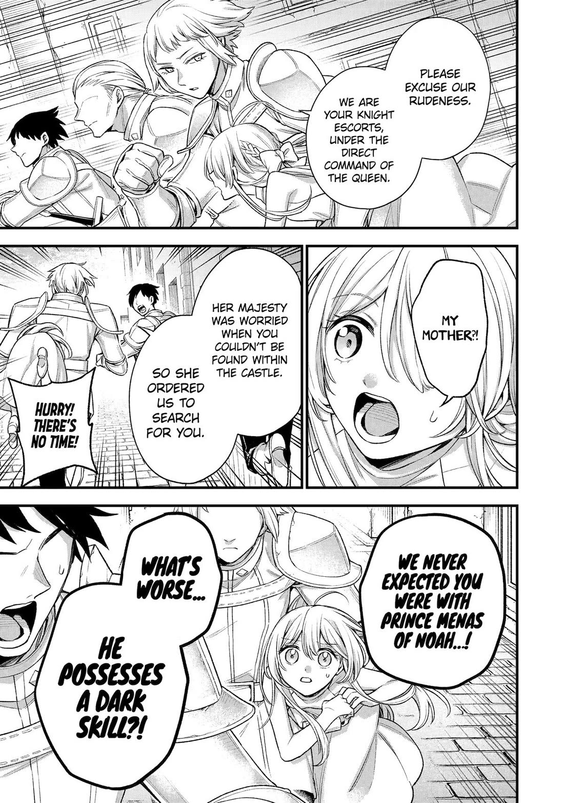 I Tried to Stop Being the Last Boss ~I Pretended to be Defeated by the Main Character and Tried to Live Freely~ chapter 24 page 44