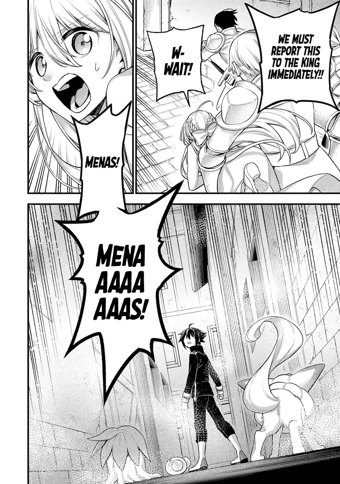 I Tried to Stop Being the Last Boss ~I Pretended to be Defeated by the Main Character and Tried to Live Freely~ chapter 24 page 45