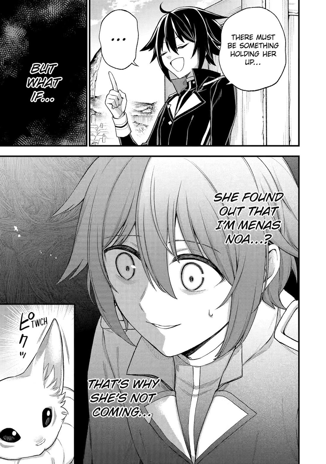 I Tried to Stop Being the Last Boss ~I Pretended to be Defeated by the Main Character and Tried to Live Freely~ chapter 24 page 6