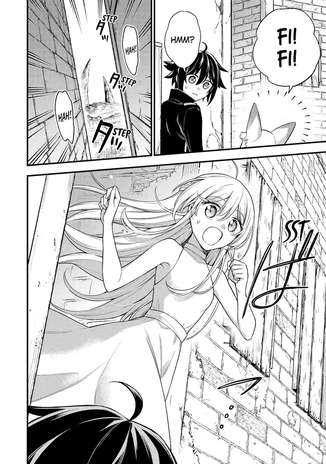 I Tried to Stop Being the Last Boss ~I Pretended to be Defeated by the Main Character and Tried to Live Freely~ chapter 24 page 7