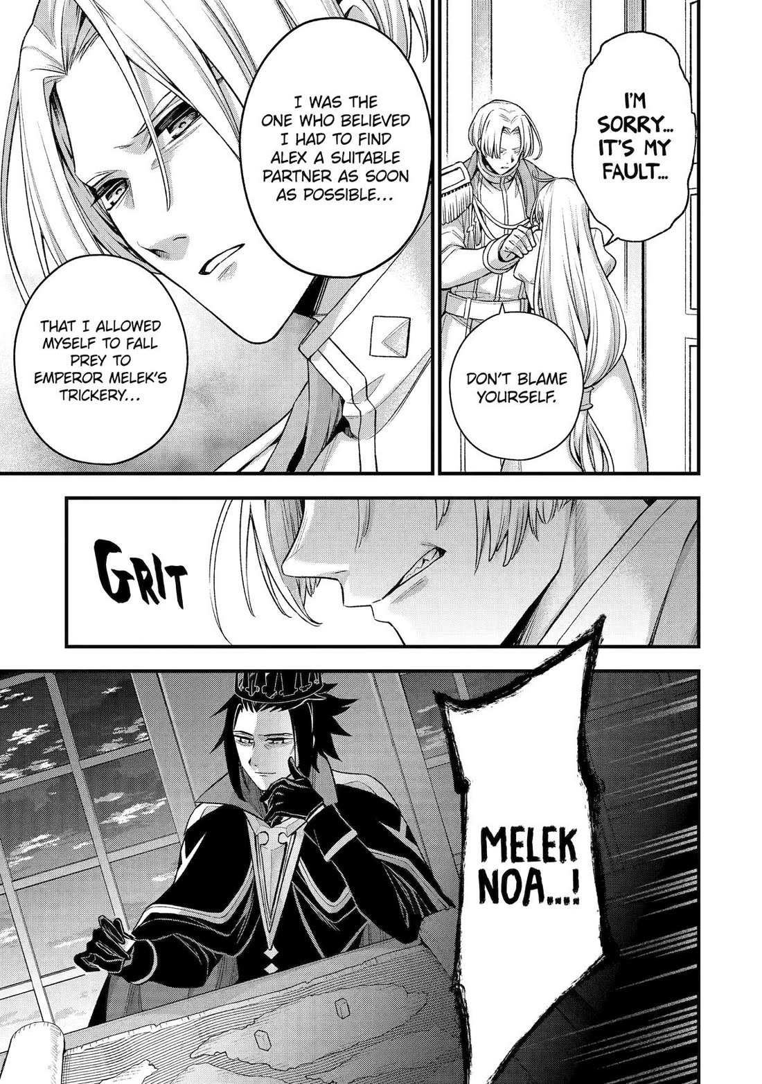 I Tried to Stop Being the Last Boss ~I Pretended to be Defeated by the Main Character and Tried to Live Freely~ chapter 25 page 10