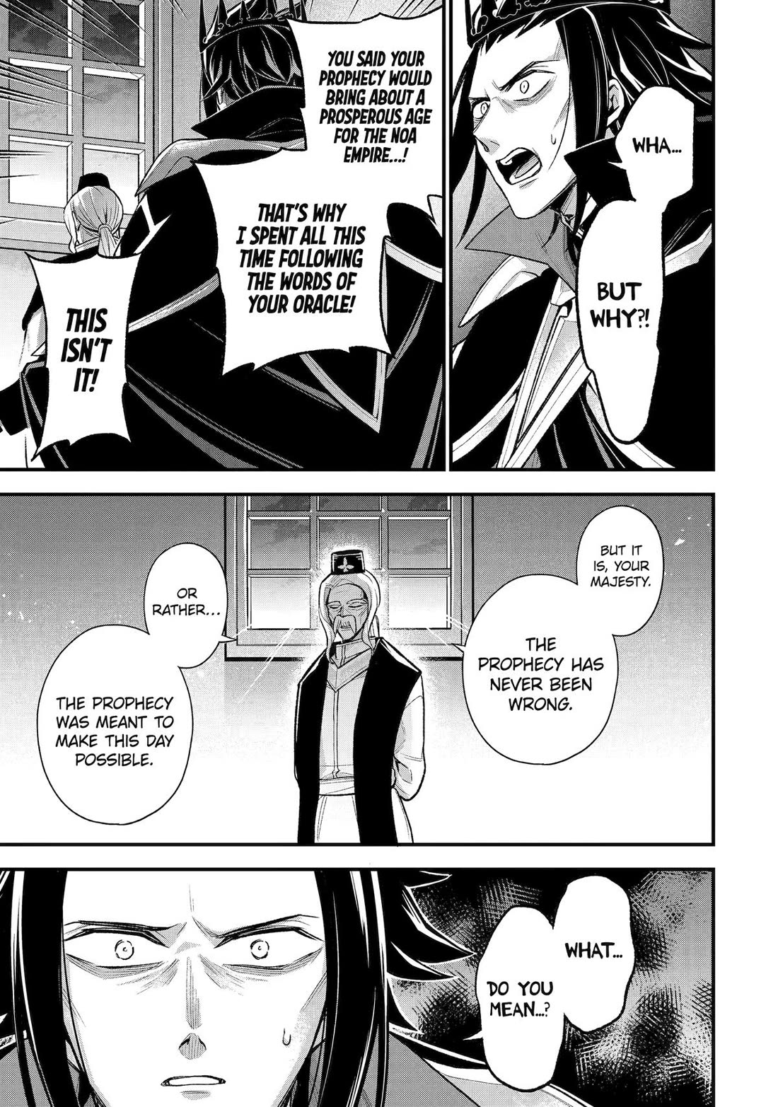 I Tried to Stop Being the Last Boss ~I Pretended to be Defeated by the Main Character and Tried to Live Freely~ chapter 25 page 24