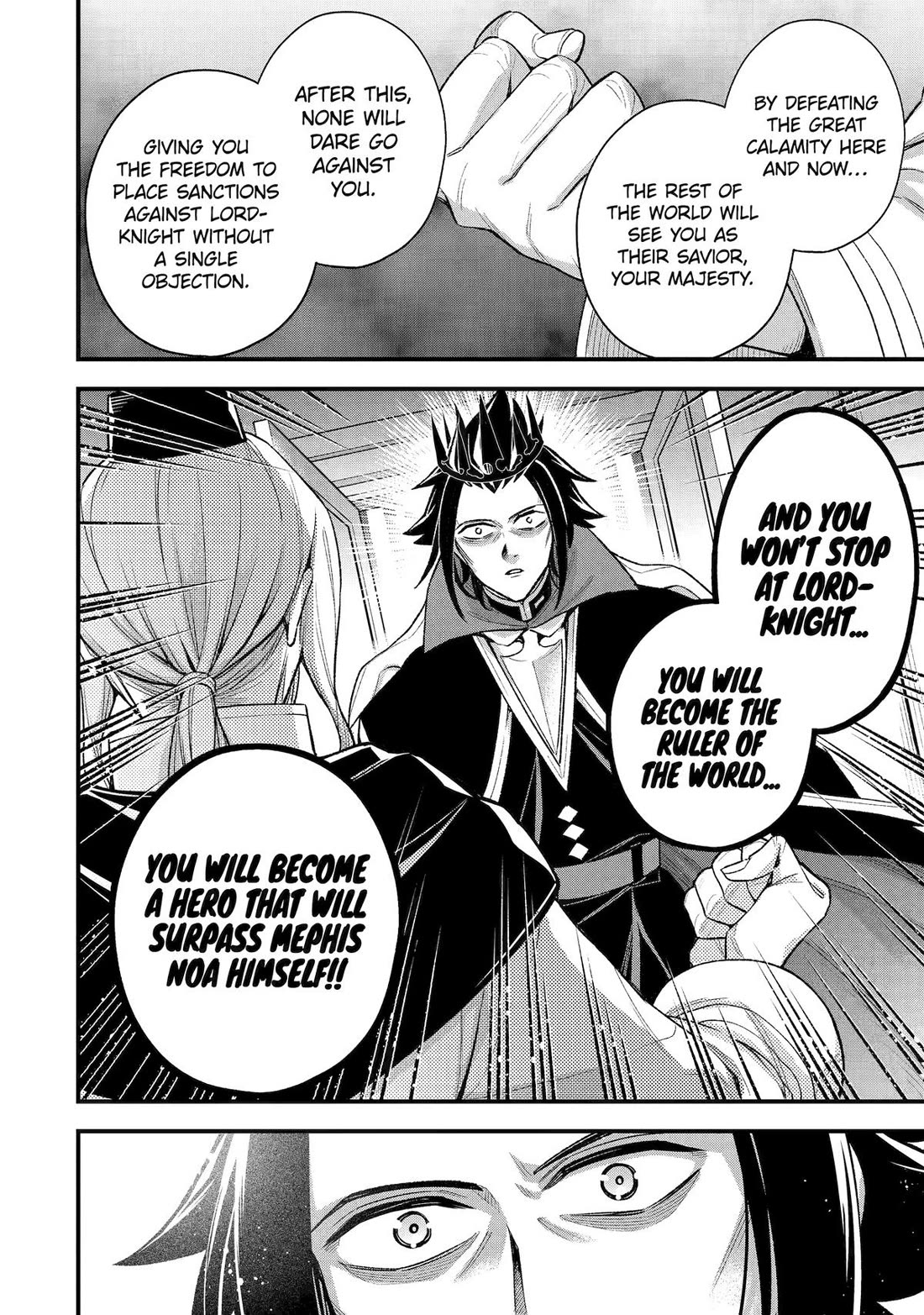 I Tried to Stop Being the Last Boss ~I Pretended to be Defeated by the Main Character and Tried to Live Freely~ chapter 25 page 25