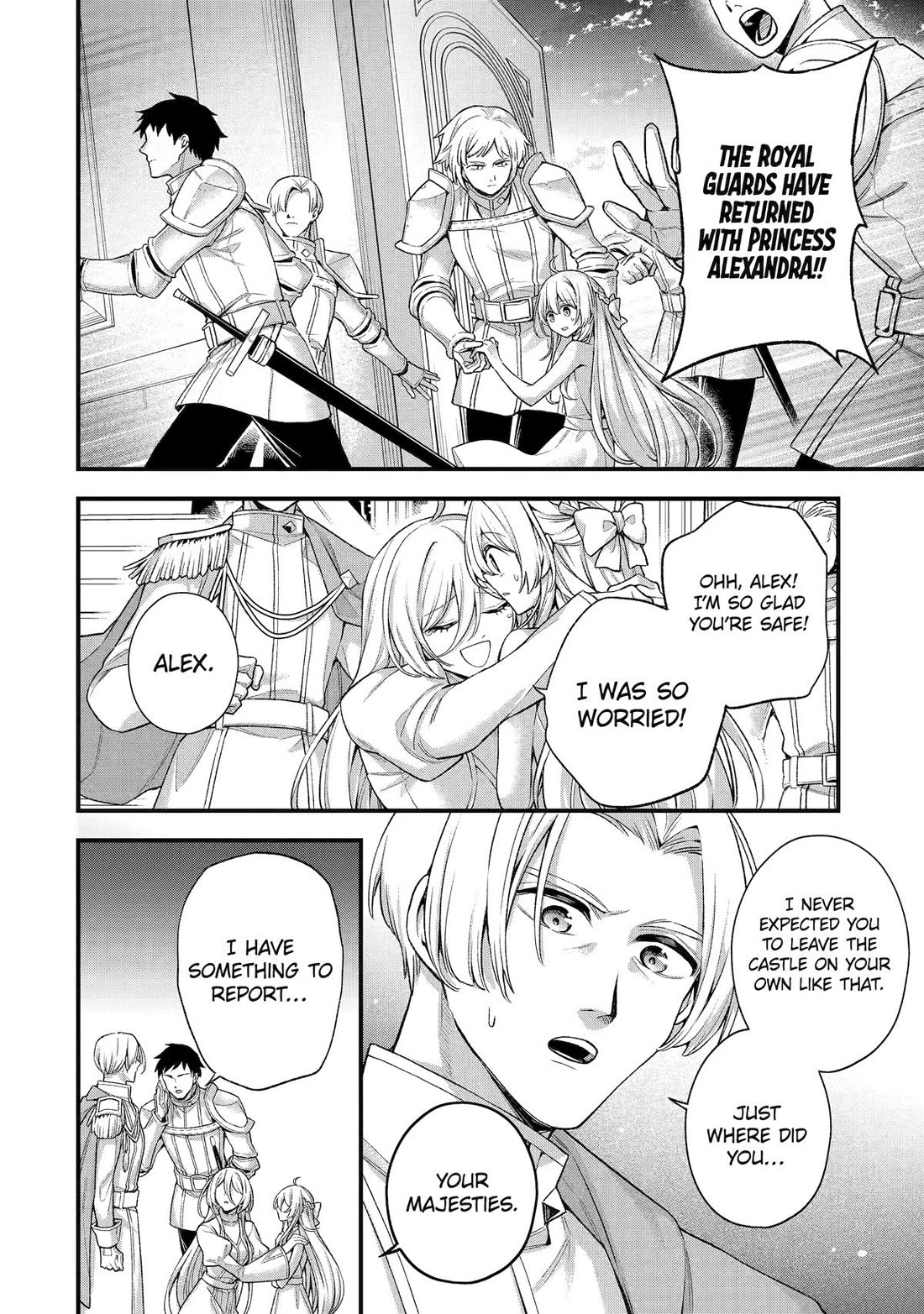 I Tried to Stop Being the Last Boss ~I Pretended to be Defeated by the Main Character and Tried to Live Freely~ chapter 25 page 3
