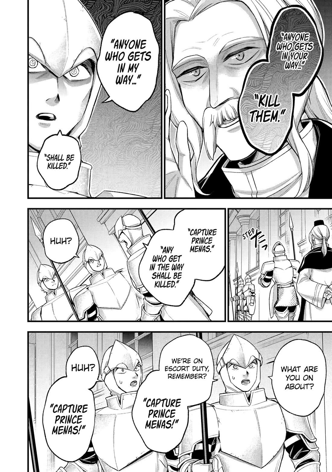 I Tried to Stop Being the Last Boss ~I Pretended to be Defeated by the Main Character and Tried to Live Freely~ chapter 25 page 31