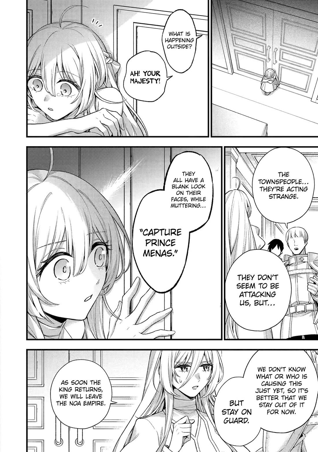 I Tried to Stop Being the Last Boss ~I Pretended to be Defeated by the Main Character and Tried to Live Freely~ chapter 25 page 33