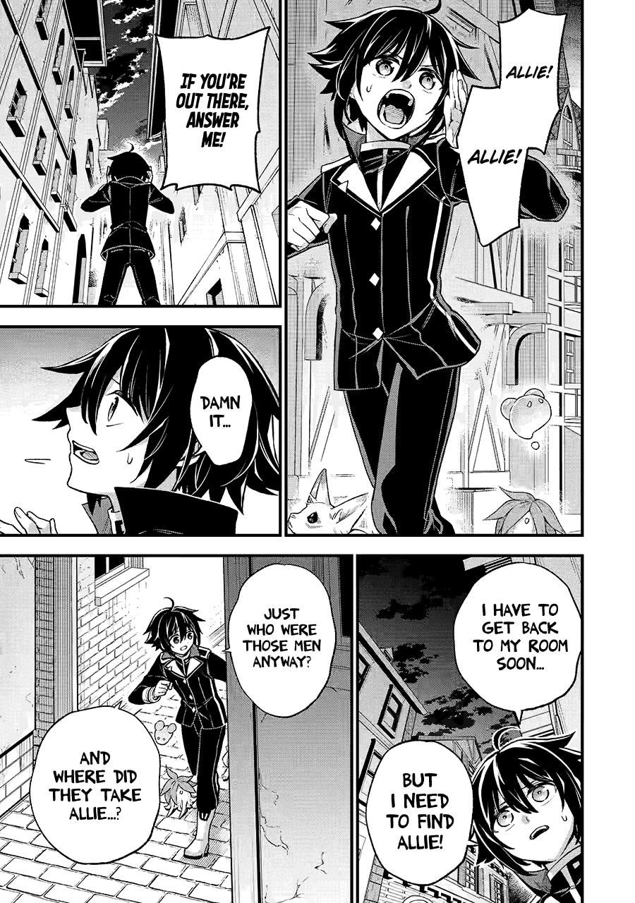 I Tried to Stop Being the Last Boss ~I Pretended to be Defeated by the Main Character and Tried to Live Freely~ chapter 25 page 36