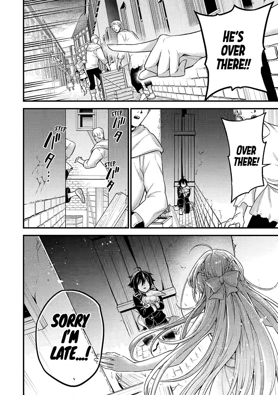 I Tried to Stop Being the Last Boss ~I Pretended to be Defeated by the Main Character and Tried to Live Freely~ chapter 25 page 43