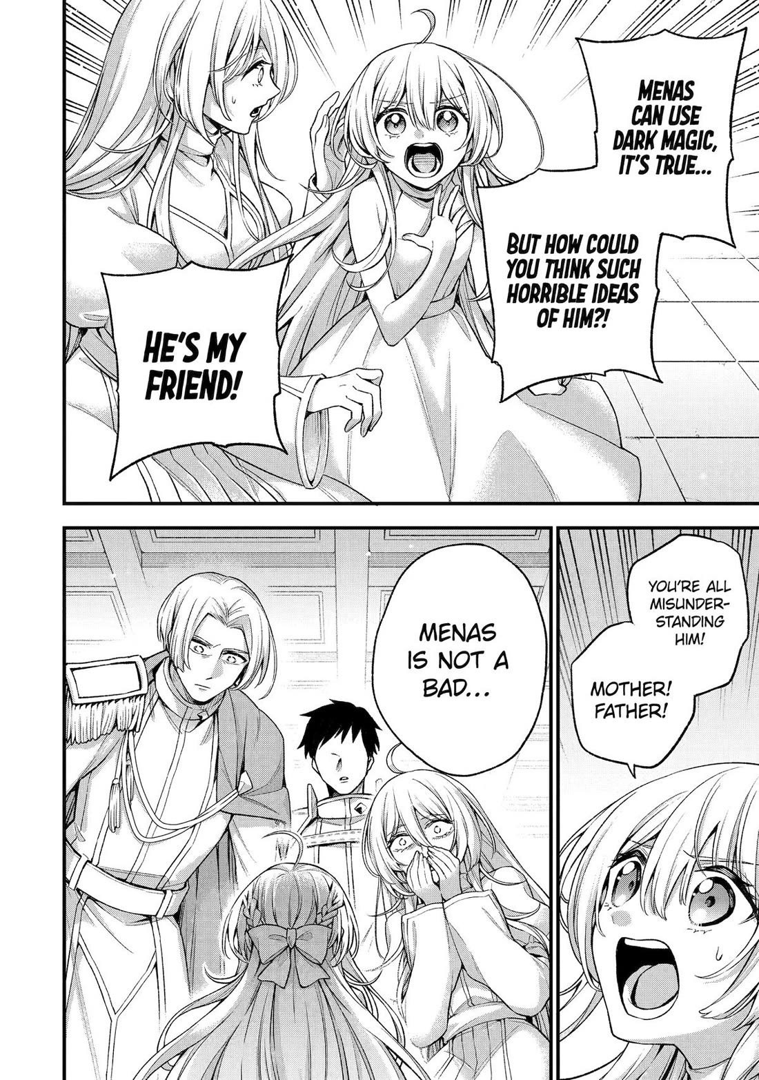 I Tried to Stop Being the Last Boss ~I Pretended to be Defeated by the Main Character and Tried to Live Freely~ chapter 25 page 5